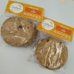 Galletas De Anís Mantequilla